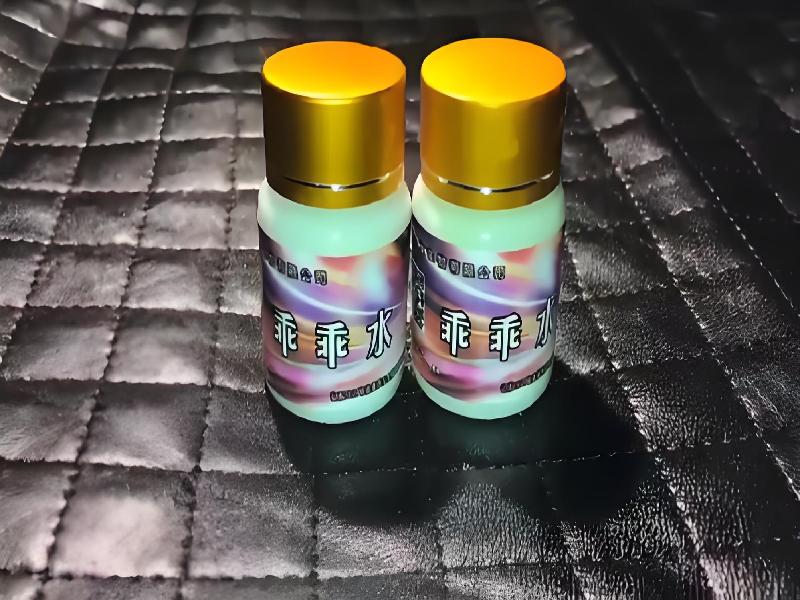 成人催药迷用品4942-attY型号